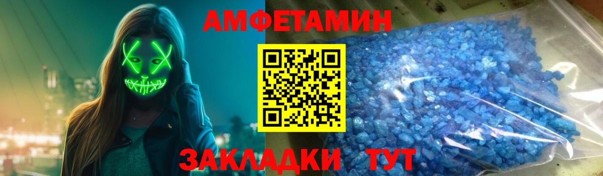 Аргун  АМФ  Вход с VPN  АМФ Premium 