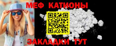 марки nbome Славгород