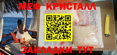 марки nbome Славгород