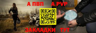 2c-b Среднеуральск