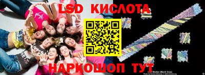 jwh Ставрополь
