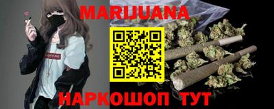 jwh Ставрополь