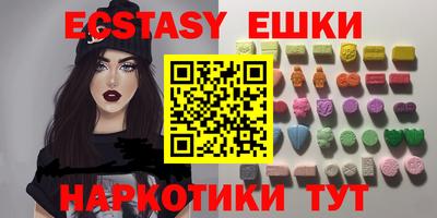 мефедрон мука Славянск-на-Кубани