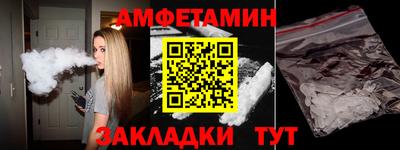 jwh Ставрополь