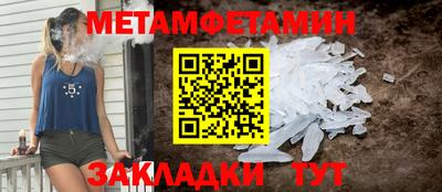 2c-b Среднеуральск