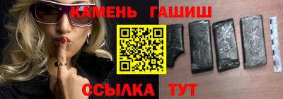мефедрон мука Славянск-на-Кубани