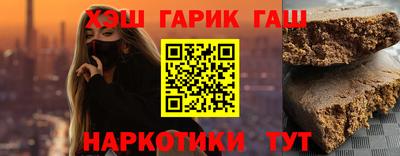 мефедрон мука Славянск-на-Кубани
