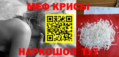 марки nbome Славгород