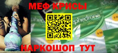 марки nbome Славгород