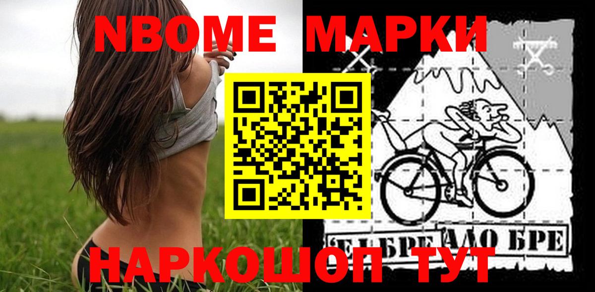 Лсд 25 экстази ecstasy  Вход с VPN  Аргун  LSD-25 экстази кислота 